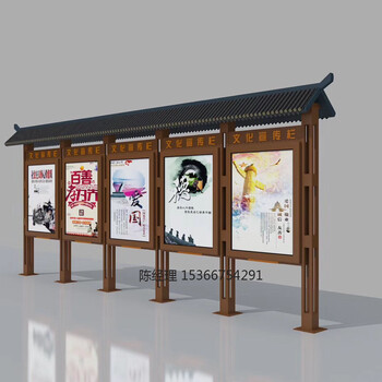 江蘇酒店宣傳欄酒店文化展示牌生產廠家批發