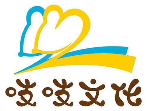 佛山市吱吱文化傳播