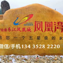 徐州卷簾門價(jià)格 徐州卷簾門公司 圖片 視頻