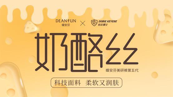 本一文化傳媒打造麻辣傳播融媒體矩陣