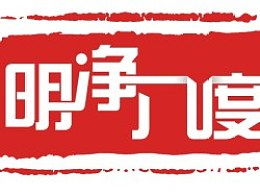 東傾180度的主頁(yè) zcool