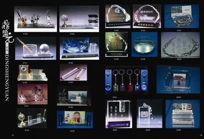 北京慧海成途文化傳播