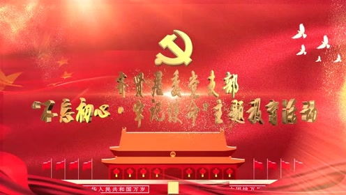 亮相文化傳播的個(gè)人頻道