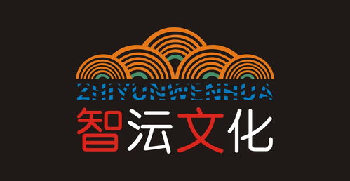 安徽智沄文化傳播 賦能文化傳承與創新