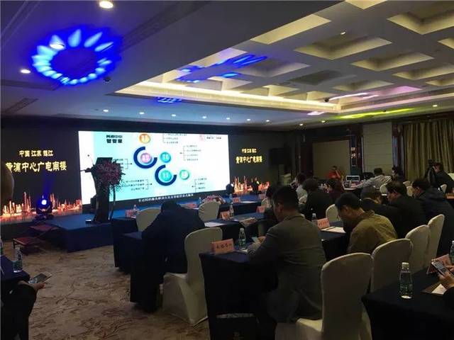 不負(fù)眾望，共啟未來——3.27黃浦中心產(chǎn)品發(fā)布會(huì)投資價(jià)值解析